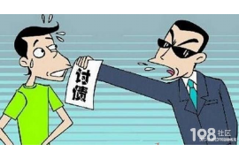 泰州要账公司更多成功案例详情